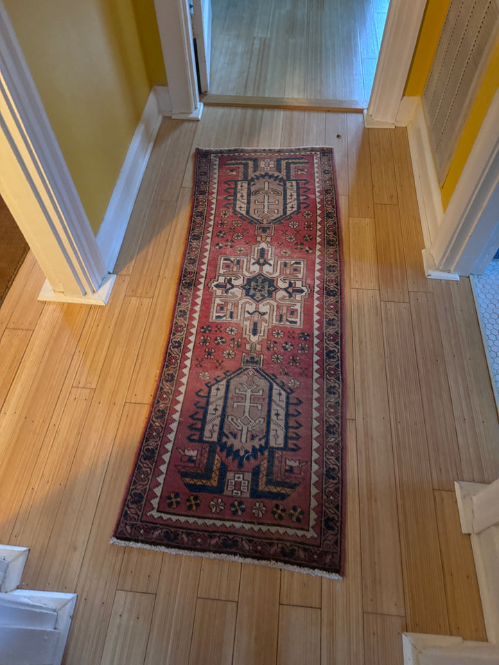 Persian Karaja Runner Area Rug 2 x 6
